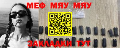 шишки Краснодар