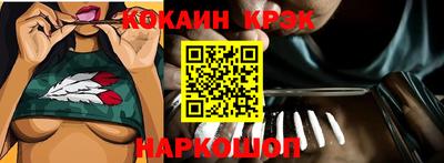 mdma Кумертау