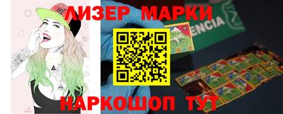 MDMA Кунгур