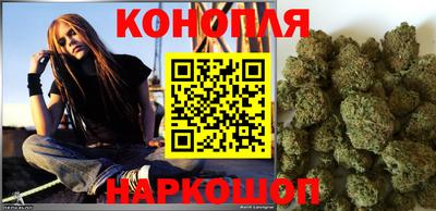 скорость mdpv Краснознаменск