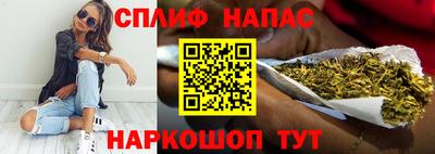 шишки Краснодар