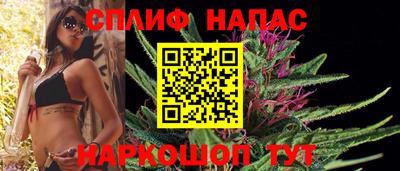 скорость mdpv Краснознаменск