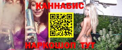 индика Краснокаменск