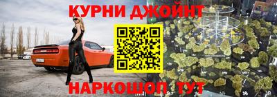 а пвп мука Кулебаки