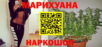 шишки Краснодар