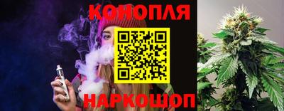 MDMA Кунгур