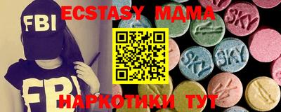 а пвп мука Кулебаки