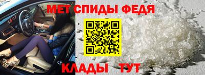 индика Краснокаменск