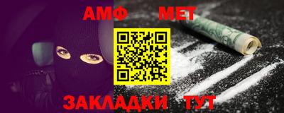 MDMA Кунгур