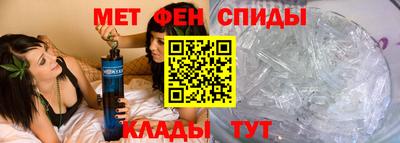 скорость mdpv Краснознаменск