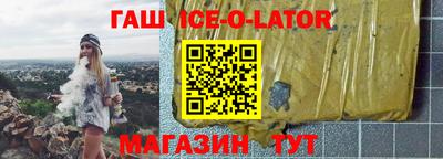 скорость mdpv Краснознаменск