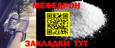 крисы Ливны