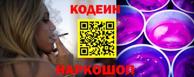 не бодяженный Лесосибирск